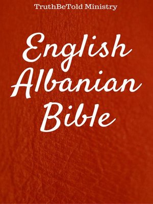 cover image of English Albanian Bible №5